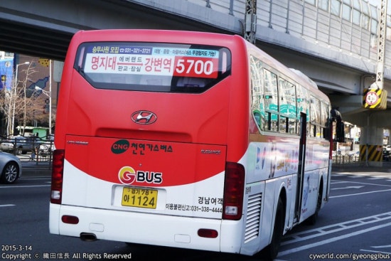 송담화원 이미지