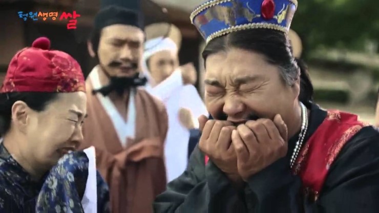 청원종합환경 이미지