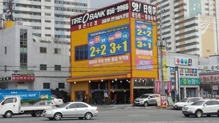 경산농협주유소 이미지
