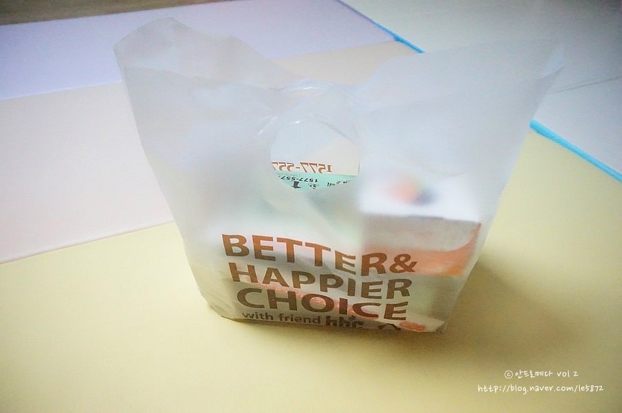 비에이치씨치킨(용봉점) 이미지