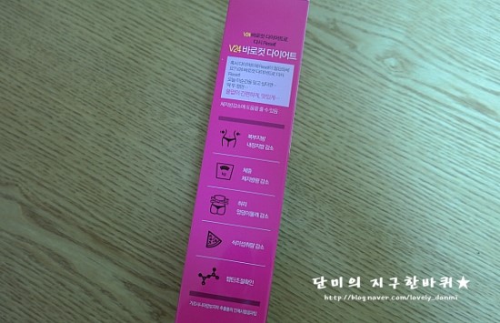 바로컷 이미지