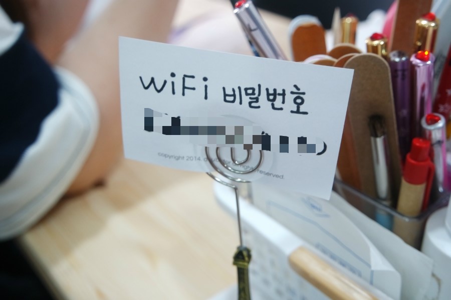 뽀야샵 이미지