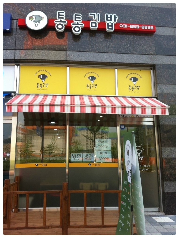 남도종합건설(주) 이미지