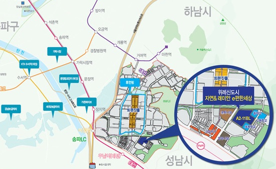위례한빛초등학교 이미지