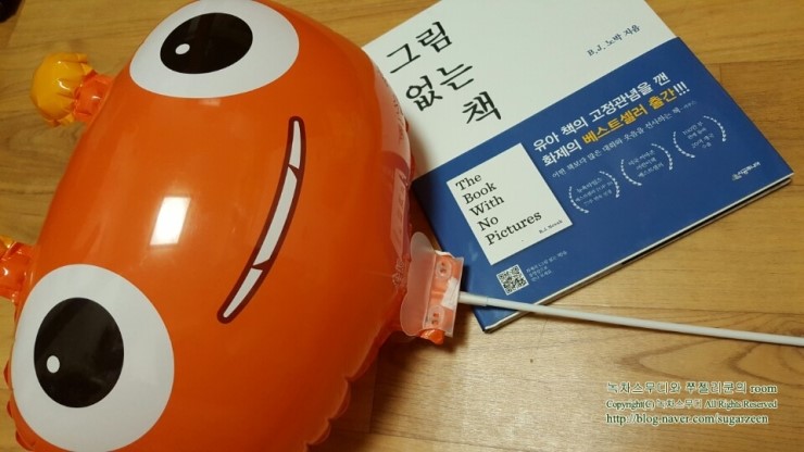 힐링나이트 이미지