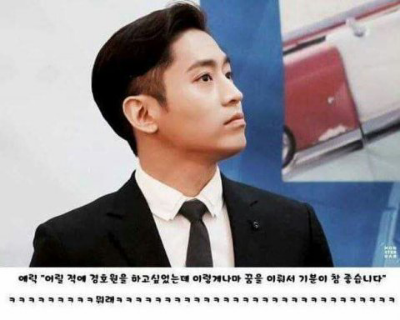 핀아 이미지