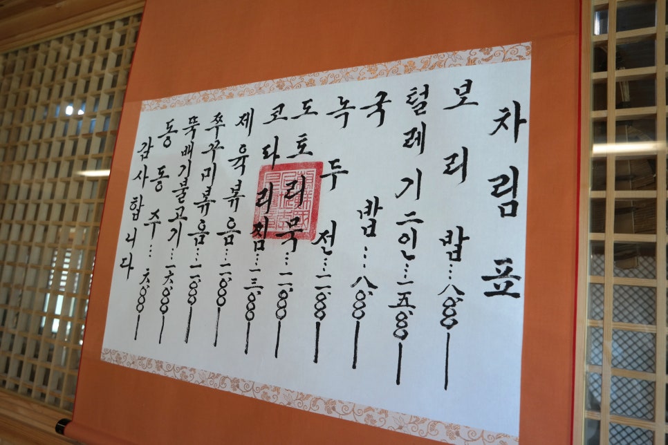 용강농원 이미지