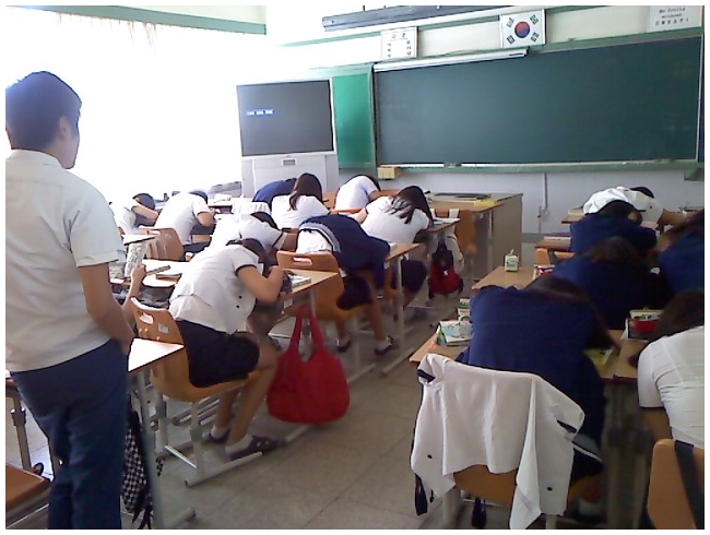 쉬는시간 이미지