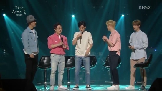 학교종이땡땡떙 이미지