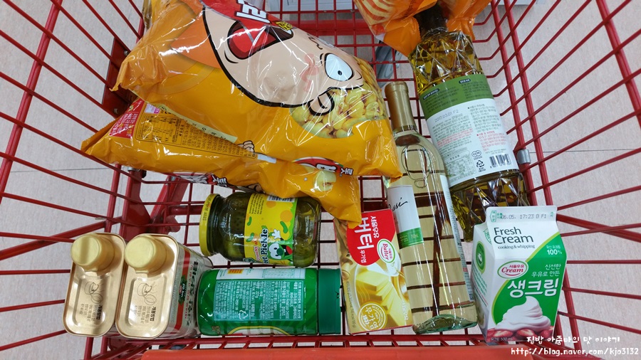 롯데마트동두천점 이미지
