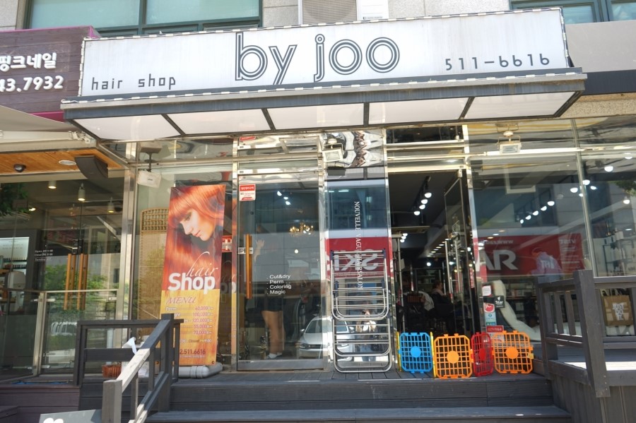 빠마머리＆생머리 이미지