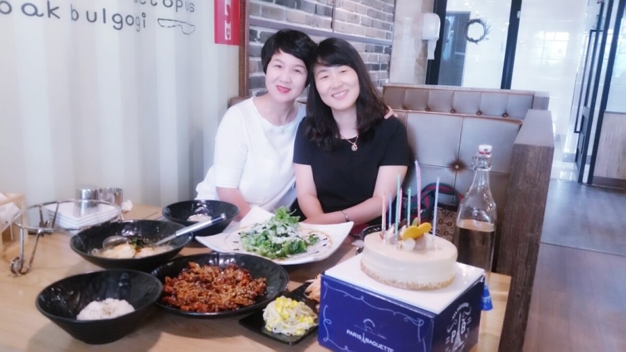 테이블디 이미지