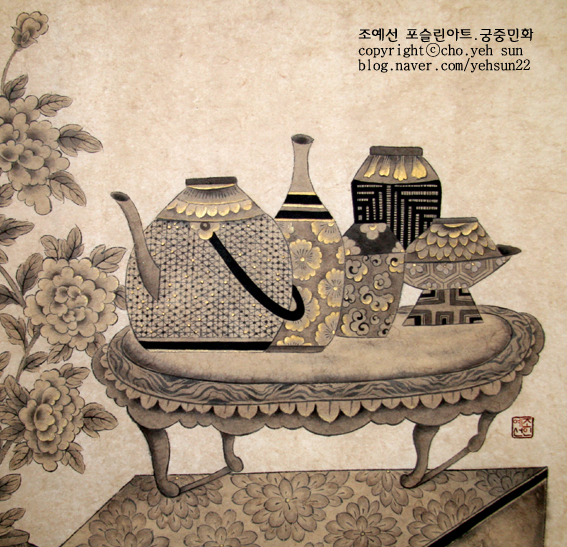 선인디자인 이미지
