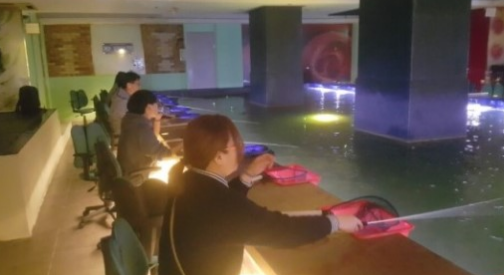 서울낚시 이미지