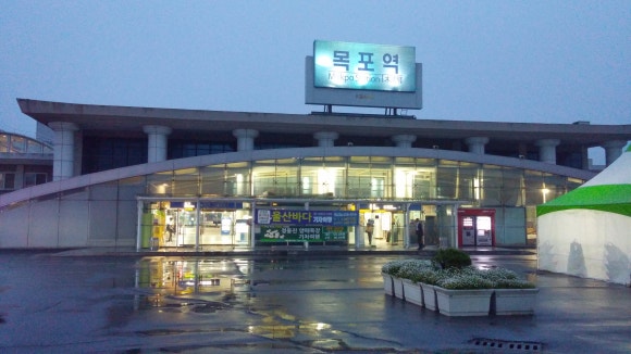 동양고속훼리주 이미지