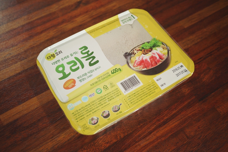 신통방통대패삼겹살 이미지