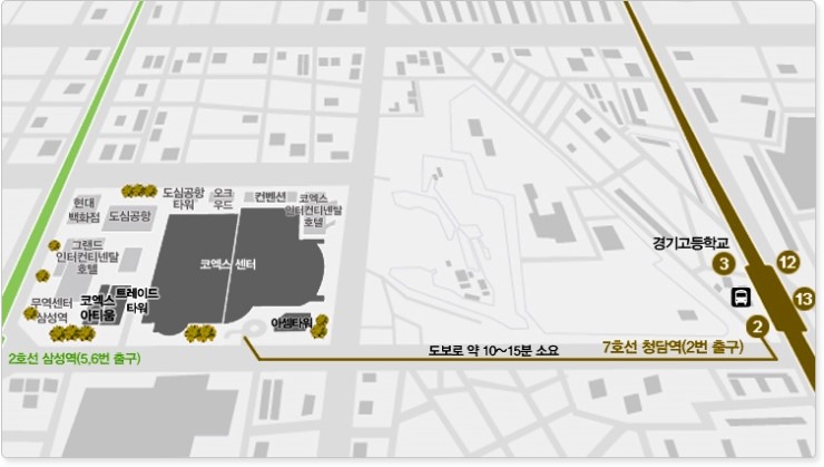 알림산업 이미지