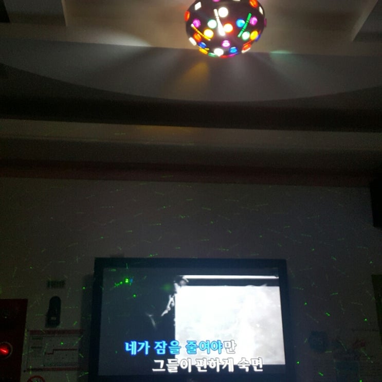 불러불러노래연습장 이미지