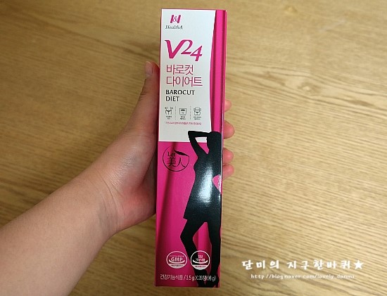 바로컷 이미지