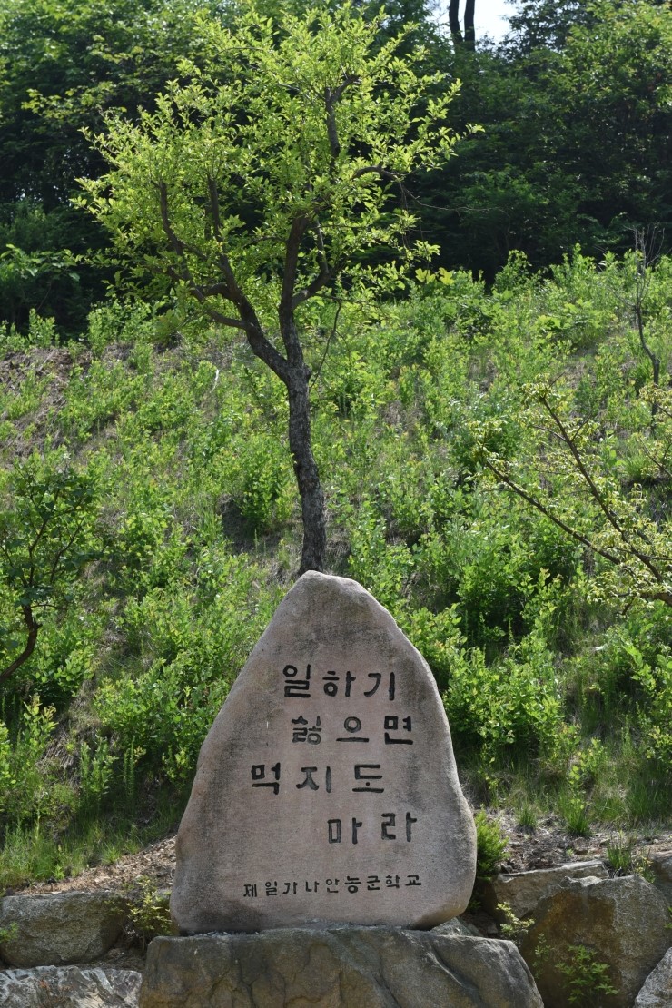 (주)시민컴퍼니 이미지