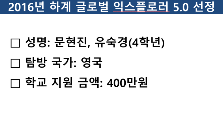 청운글로벌 이미지
