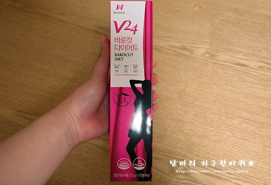 바로컷 이미지