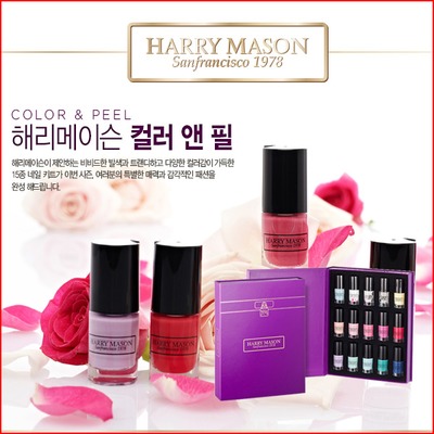 매직네일 이미지