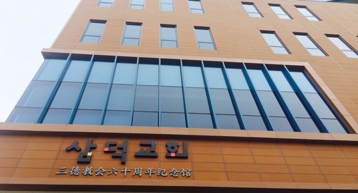 도시의광야 이미지