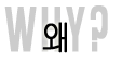 (주)에스시큐리티 이미지