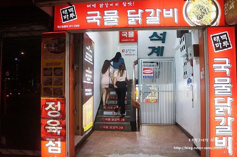 석계문고 이미지