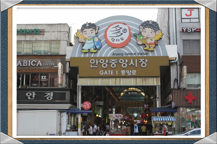 송죽식당 이미지
