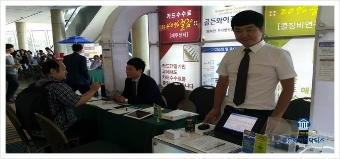 한마음정신건강의학과의원 이미지