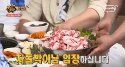 유정집 이미지