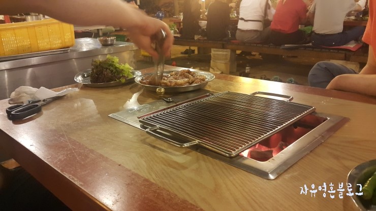 푸른솔밭식당 이미지