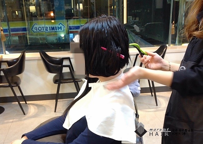 마루미헤어 이미지