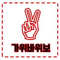 피자스쿨홍성상설 이미지