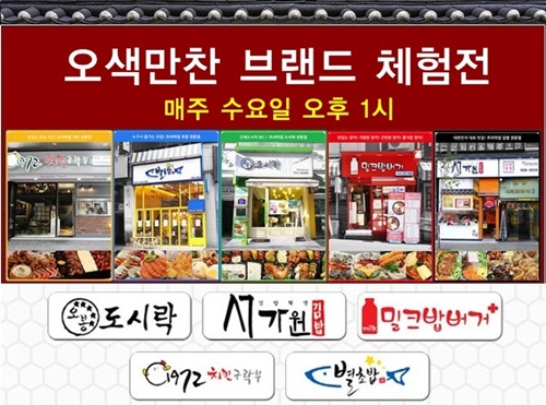1004치킨 이미지