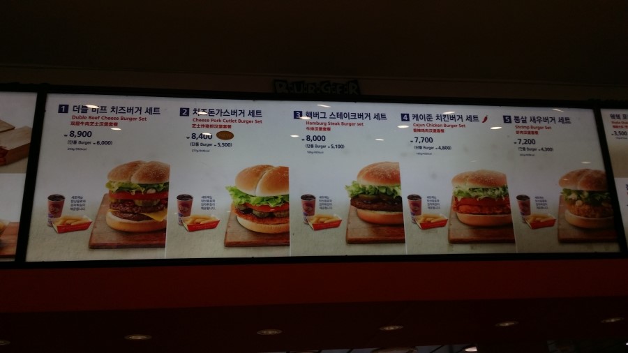 에버PC카페 이미지