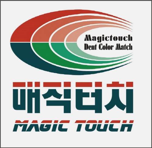 자동차외형복원 이미지
