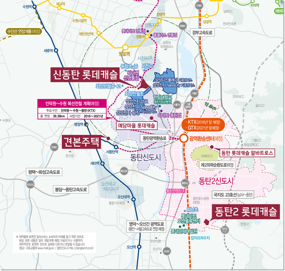 산정스테이 이미지
