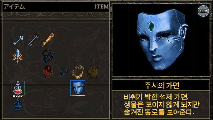 YS모바일 이미지