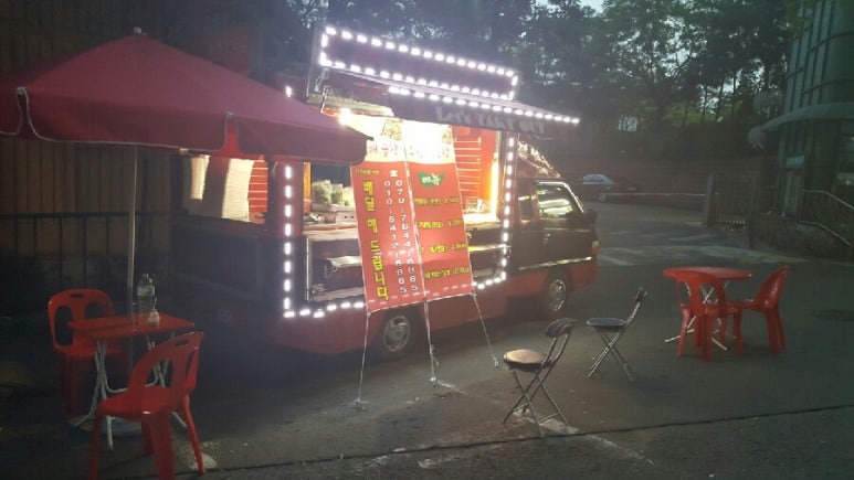오남매곱창 이미지