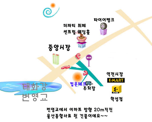 컴온테크 이미지