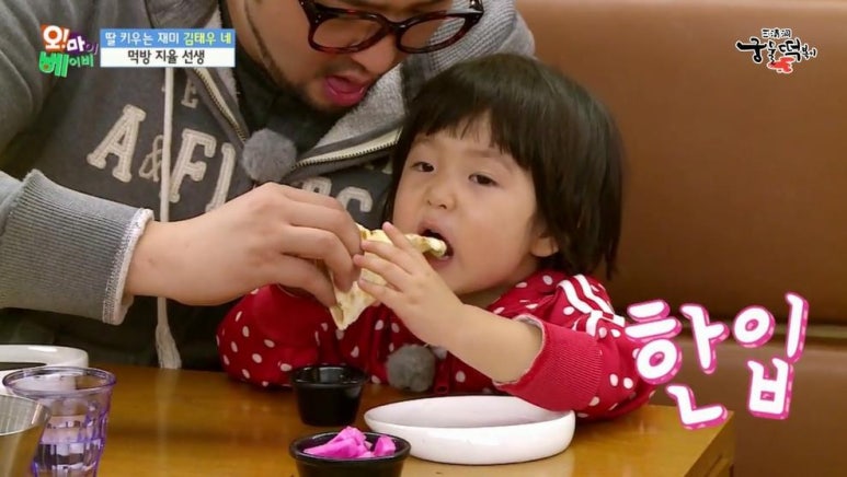인정궁물떡볶이 이미지