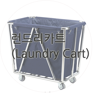 에스엠인터네셔날 이미지