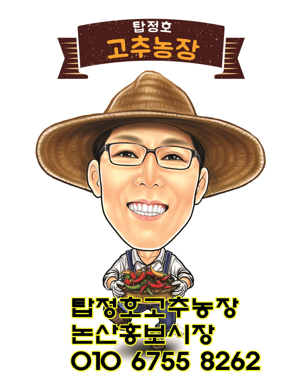 커뮤니케이션우디 이미지