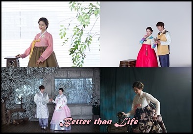 부산한복 이미지