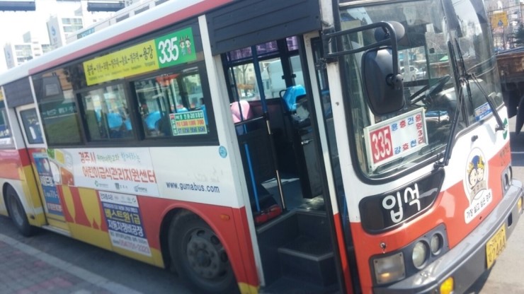 경주광고 이미지
