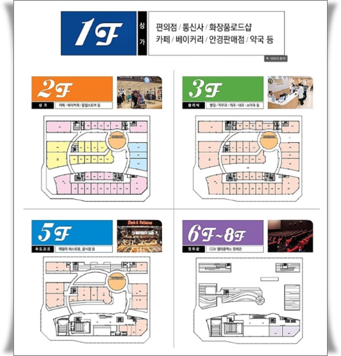 라스플로레스 이미지
