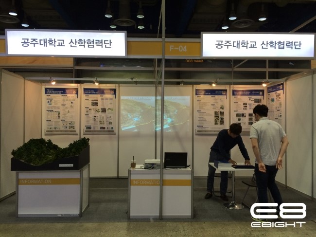 홍익방재 이미지